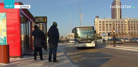 Астанада жолақы қымбаттауы мүмкін