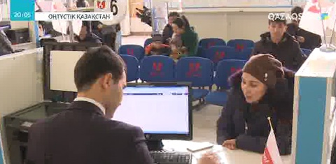 Асқар Жұмағалиев ОҚО-дағы сандық технология жүйесіне көшкен бірқатар мекемелердің жұмысымен танысты