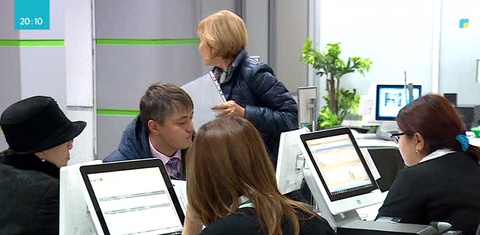 2020 жылға қарай ауыл-аймақтарға 100 пайыз сапалы интернет орнатылады