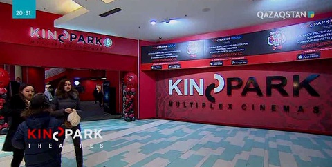 Астанадағы «Kinopark 8 IMAX Saryarka» кинотеатры 10 жылдығын атап өтуде