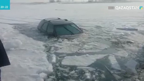 Қапшағай қауіпті болып тұр
