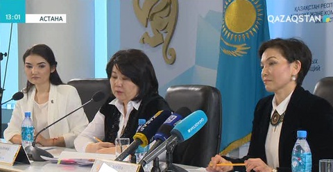 «Алтын сапа» байқауы басталды