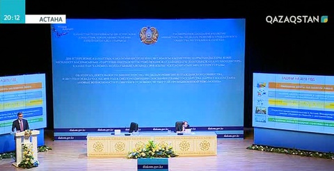 Дін істері және азаматтық қоғам министрлігі өткен жылды қорытындылады