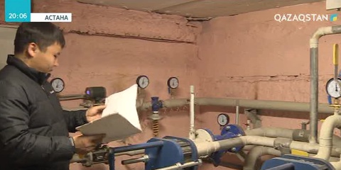 Көппәтерлі үйлерді басқарудың «E-shanyraq» бірыңғай жүйесі енгізіледі
