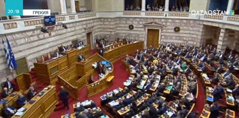Грекия парламенті 10 саясаткерді тергейтін комитет құруға дауыс берді