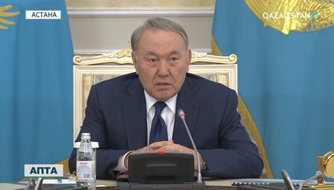 Ұлттық қауіпсіздік стратегиясы қалай жүзеге асырылып жатыр?