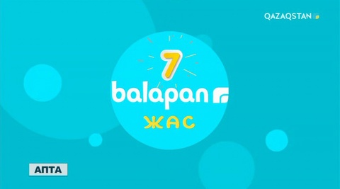 «Qazsport» телеарнасының қарқыны мен «balapan» арнасының тәй-тәй басқан қадамдары