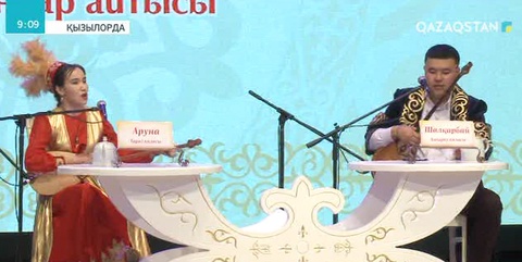 Астананың 20 жылдығы мен Қызылорданың 200 жылдығына орай республикалық ақындар айтысы өтті