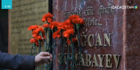 Анкарада Мағжан Жұмабаевтың 125 жылдығына орай халықаралық симпозиум өтті