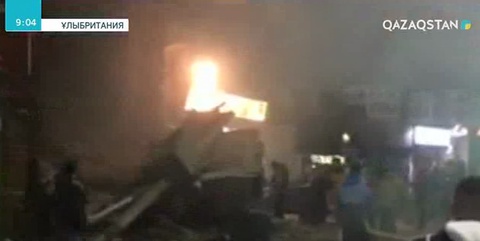 Англияның Лестер қаласында жарылыстан 6 адам жараланды