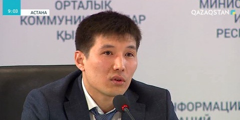 Елімізде криптовалюта саясатын жандандыру қажет