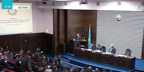 Кірістер комитеті көзбояушылыққа жол берген