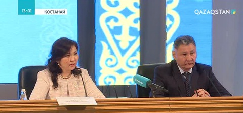 Мемлекеттік қызмет түрлері электронды нұсқаға көшіріледі