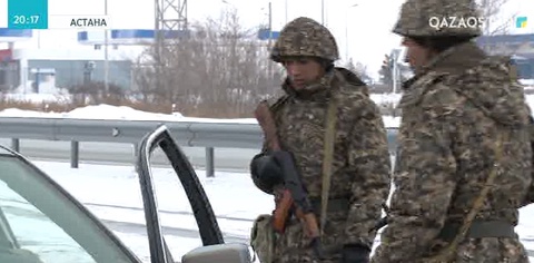 Астанадағы тергеу изоляторынан қашып кеткен Ерасыл Арғынбаевты іздеу шаралары жүргізілуде