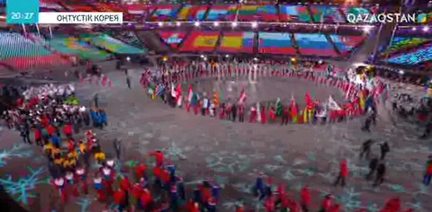 Оңтүстік Кореяда XXIII Қысқы Олимпиаданың алауы сөнді