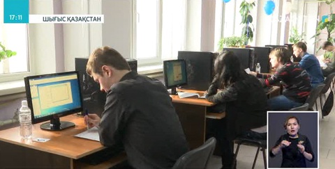 Шығыс Қазақстанда аймақтық интеллектуалдық байқау өтті