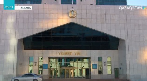 Биыл инвестициялық 11 жобаның құрылысы жүреді