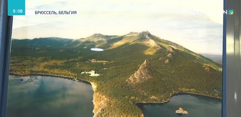 Елдің туристік әлеуетін көпшілікке насихаттау мақсатында Брюссельде көлемді сурет көрмесі ашылды