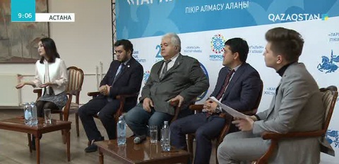 Алғыс айту – қазақ халқына тағзым