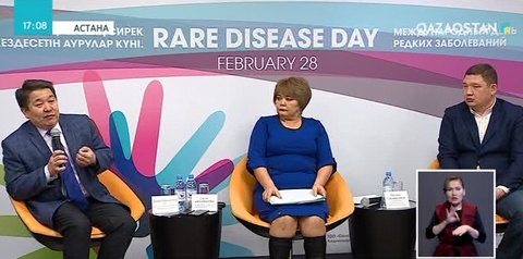 Елімізде сирек ауруға шалдыққандар саны артқан