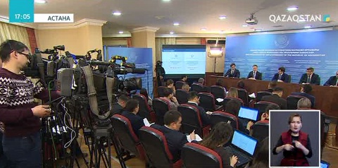 «Самұрық-Қазына» Ұлттық әл-ауқат қоры сатып алудың жаңа тетігін іске қосады