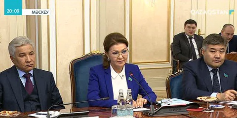 Дариға Назарбаева: Еуразиялық экономикалық одақтың өз телеарнасы болуы керек
