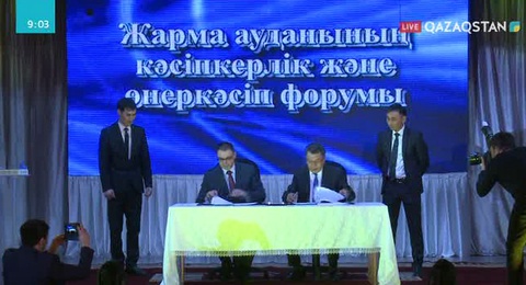 Іскер азаматтар өңірдің дамуына үлес қоспақ
