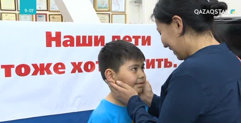 Алматыда гемофилиямен ауыратындар дәрісіз қалды