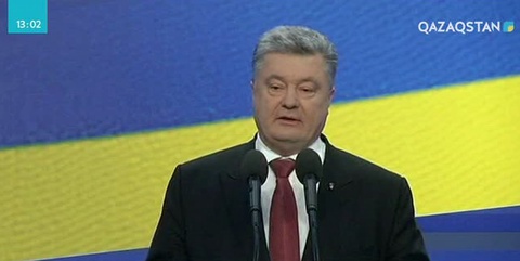 АҚШ-тан Украинаға қару-жарақтың алғашқы партиясы алдағы бірнеше аптада жетеді