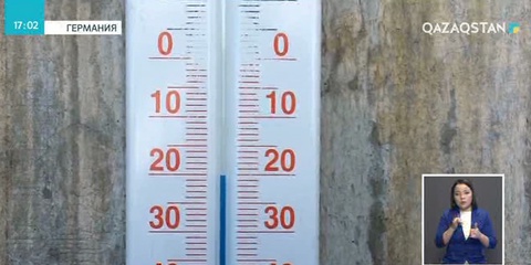 Германияны қалың қар басып, аяз күшейді