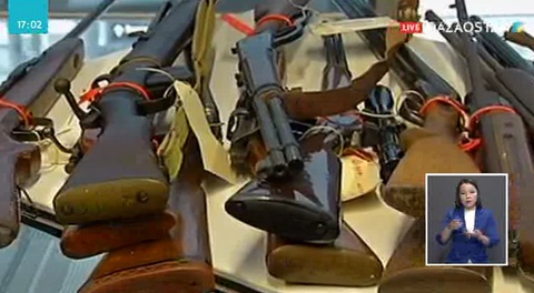 Австралия тұрғындары 57 мыңнан астам заңсыз қаруды үкіметке тапсырды