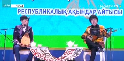 Таразда өткен аламан айтыста бас жүлде семейлік Рүстем Қайыртайға бұйырды