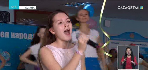 Астанадағы №22 мектепте Қазақстан халқы Ассамблеясы кафедрасының филиалы ашылды