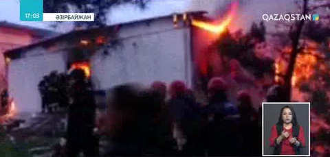 Бакуде өрттен 26 адам қаза тапты