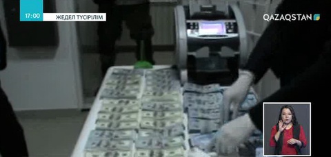 Энергетика вице-министрі Ғани Сәдібеков бюджеттік қаражатты жымқырды деген айыппен қамауға алынды