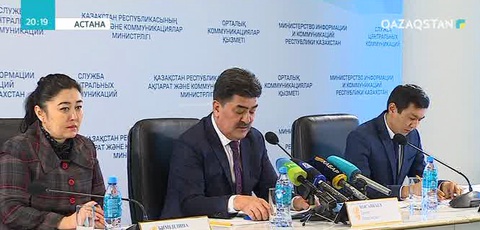 Жер шетелдіктерге сатылмайды