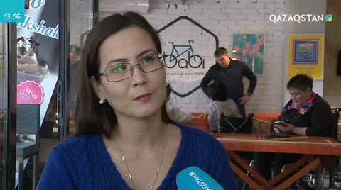 Мүмкіндігі шектеулі жандар шет елдерде танымал ойын түрлерін үйренді