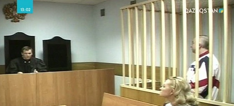 Ресейлік бұрынғы шпион уланды