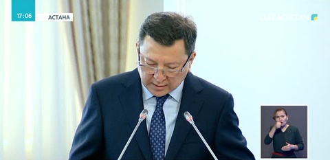 Терроризмге қарсы шараларға 270 млрд. теңге бөлінеді