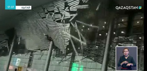 Қытайдың орталығы мен оңтүстігінде дауыл соқты