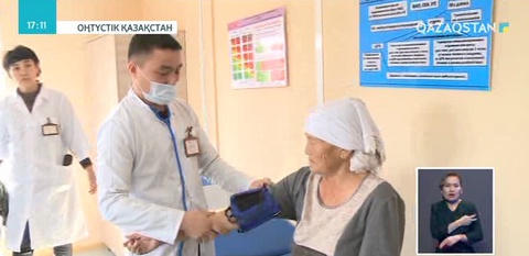 ОҚО-да 13 ауылда медицина орталығы ашылды