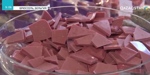 Бельгиялық кондитерлер тұңғыш рет қызыл күрең түсті шоколадтың жаңа түрін көпшілікке ұсынды