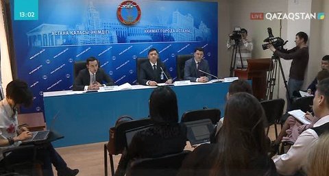 Қызмет түрлері жетілдірілуде