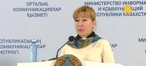 «Doing Business-2017» рейтингінде Қазақстан биыл алты сатыға жоғарылады