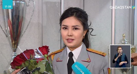 Ішкі істер министрі аруларды құттықтады