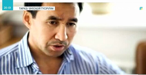 Қашпақ болған Мұратхан Тоқмади ұсталды