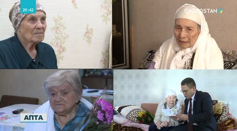 8-наурызға орай «Нұр Отан» партиясы «Ел аналары» атты шара өткізді