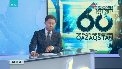 Ақпараттық-сараптамалық бағдарламалар дирекциясы - Ұлттық арнадағы ең іргелі ұжым