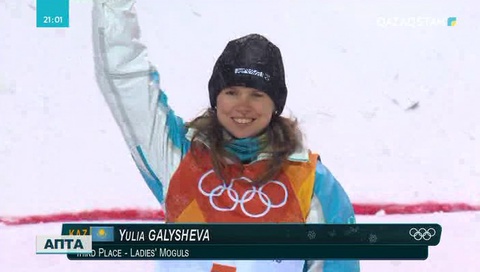 Ел мерейін өсіріп жүрген белсенді қыз-келіншектер кімдер?