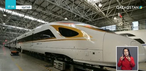 Қытайда сағатына 350 шақырым жүретін пойыз сынақтан өтті